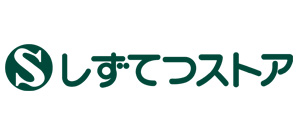 株式会社静鉄ストア