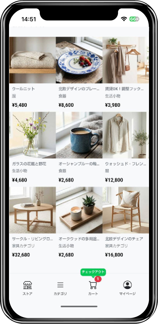 商品グリッドで回遊